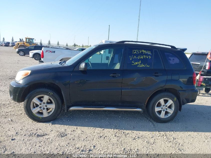 2005 Toyota Rav4 VIN: JTEHD20V756026948 Lot: 12379842