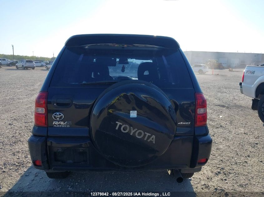 2005 Toyota Rav4 VIN: JTEHD20V756026948 Lot: 12379842