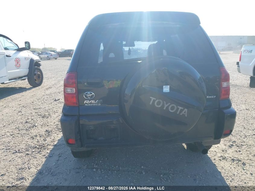 2005 Toyota Rav4 VIN: JTEHD20V756026948 Lot: 12379842