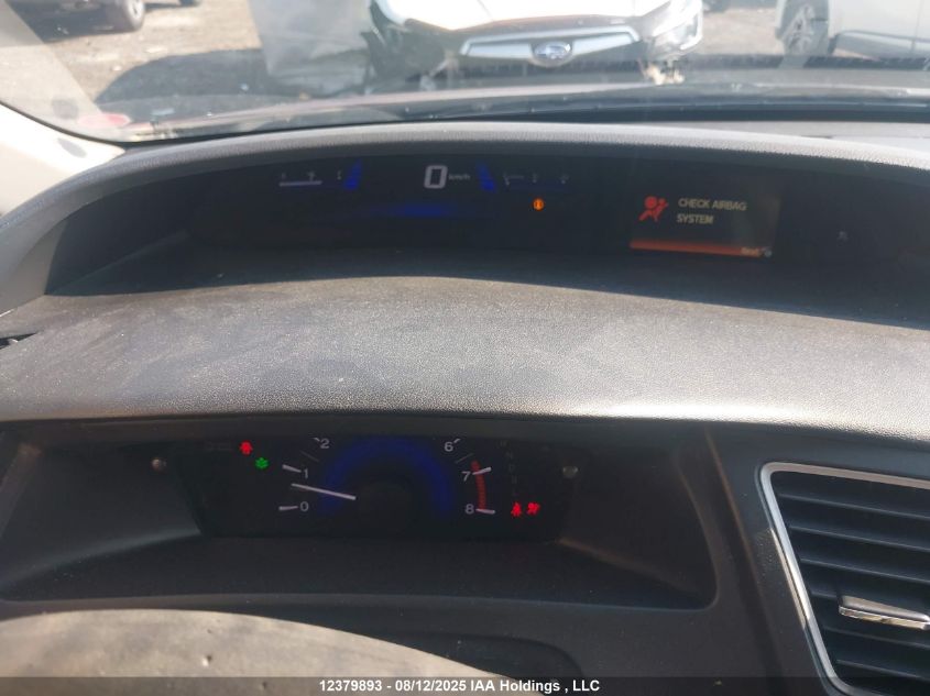 2014 Honda Civic Lx VIN: 2HGFB2F44EH033291 Lot: 12379893