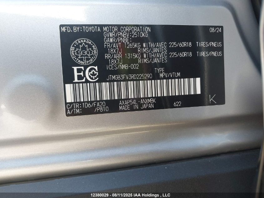 2024 Toyota Rav4 Prime Se VIN: JTMGB3FV3RD225290 Lot: 12380029