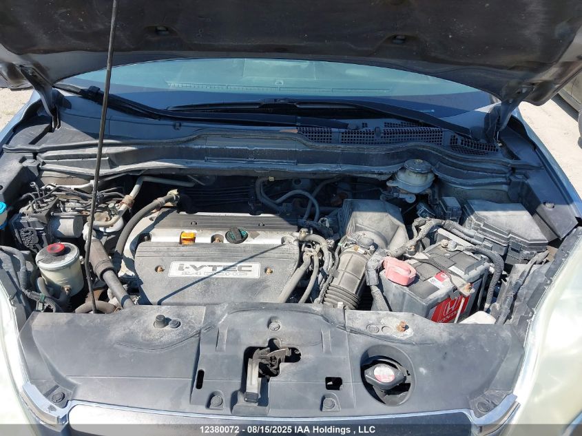 2008 Honda Cr-V Lx VIN: 5J6RE48388L811533 Lot: 12380072