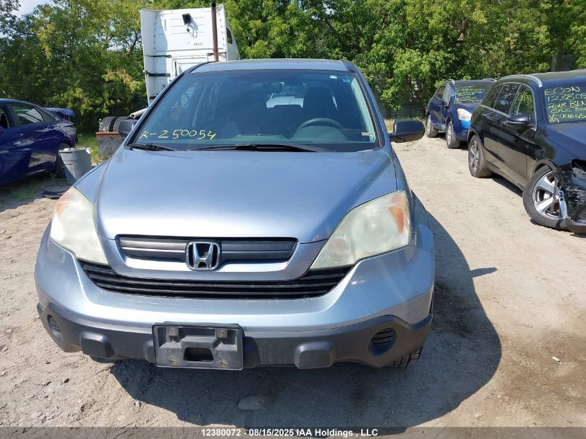 2008 Honda Cr-V Lx VIN: 5J6RE48388L811533 Lot: 12380072
