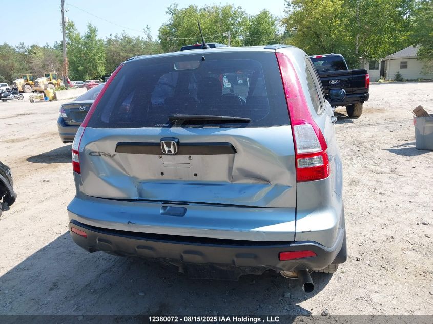 2008 Honda Cr-V Lx VIN: 5J6RE48388L811533 Lot: 12380072