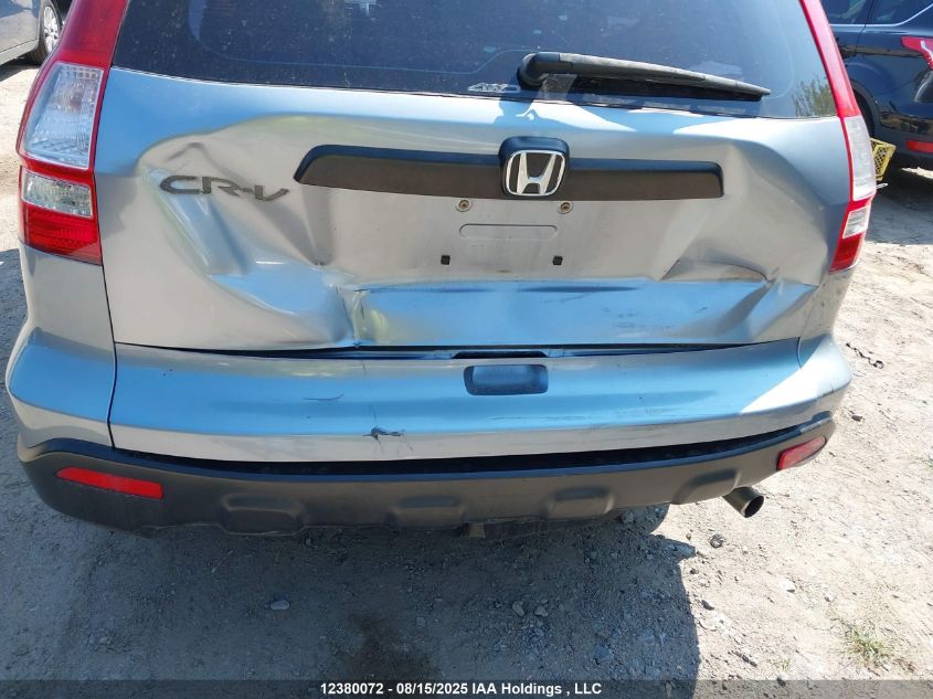 2008 Honda Cr-V Lx VIN: 5J6RE48388L811533 Lot: 12380072