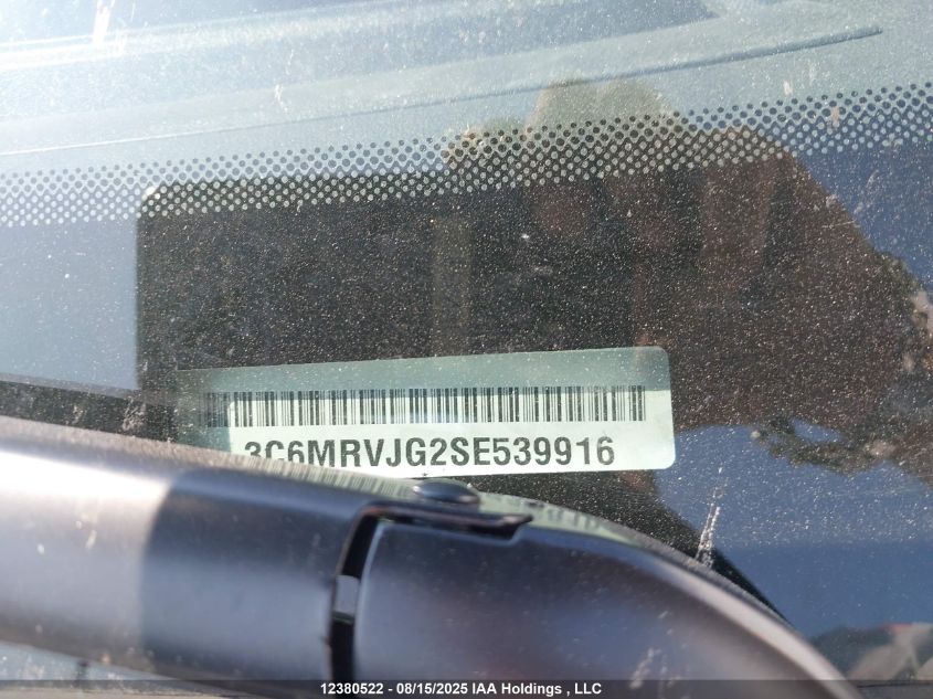 2025 Ram Promaster 3500 3500 High VIN: 3C6MRVJG2SE539916 Lot: 12380522