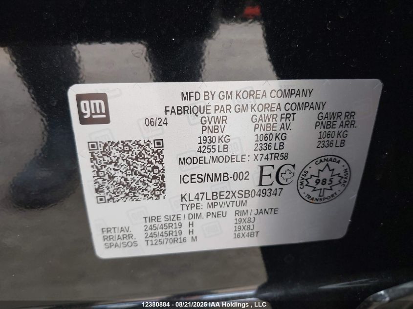 2025 Buick Envista Sport Touring VIN: KL47LBE2XSB049347 Lot: 12380884