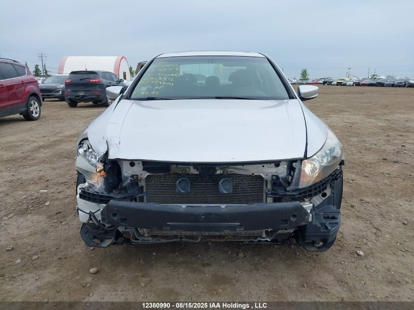 2010 Honda Accord Ex VIN: 1HGCP2F74AA802816 Lot: 12380990