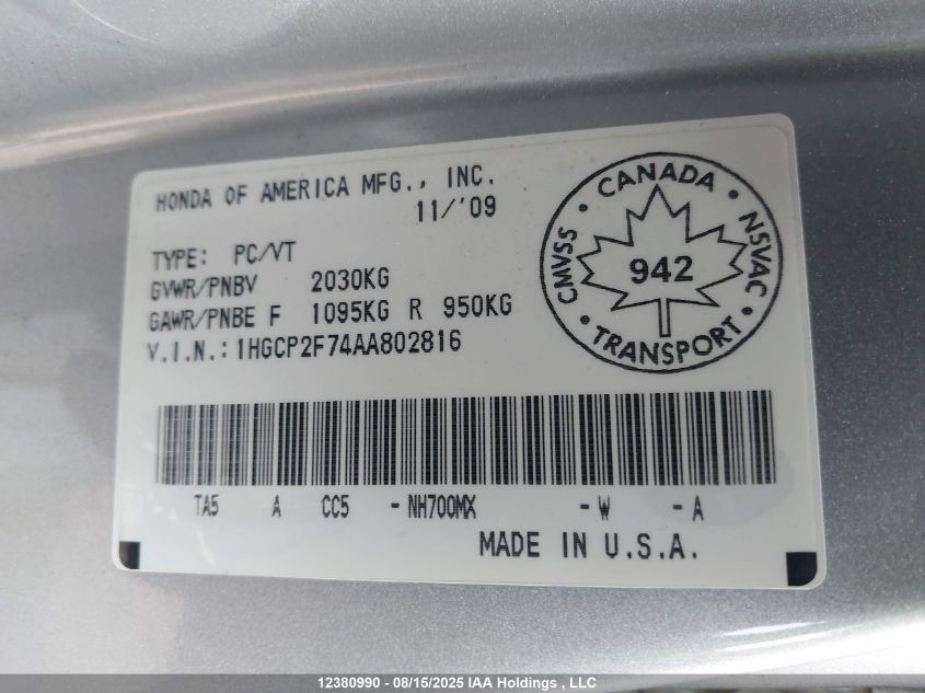 2010 Honda Accord Ex VIN: 1HGCP2F74AA802816 Lot: 12380990