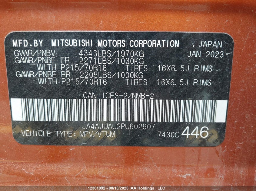 2023 Mitsubishi Rvr Es VIN: JA4AJUAU2PU602907 Lot: 12381092