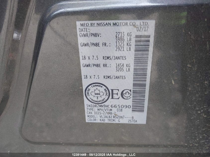 2017 Nissan Pathfinder S/Sv/Sl/Platinum VIN: 5N1DR2MN9HC665090 Lot: 12381449
