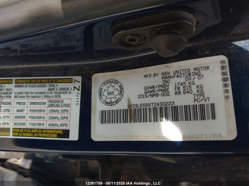 2007 Pontiac Vibe VIN: 5Y2SL658X7Z430223 Lot: 12381789