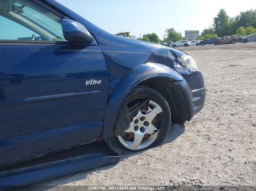 2007 Pontiac Vibe VIN: 5Y2SL658X7Z430223 Lot: 12381789