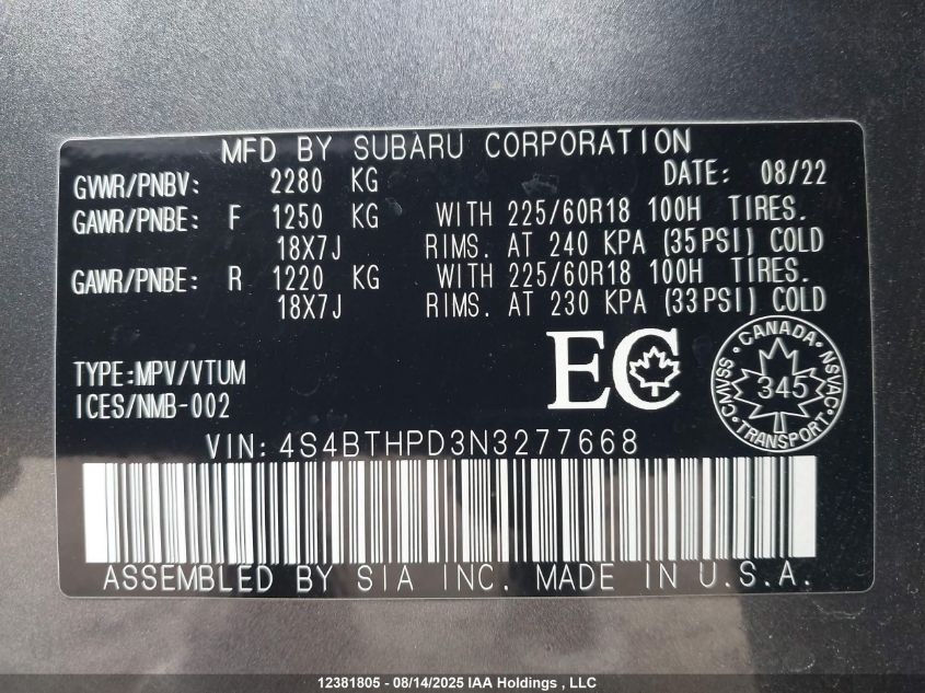 2022 Subaru Outback Premier Xt VIN: 4S4BTHPD3N3277668 Lot: 12381805