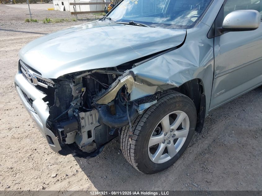 2008 Toyota Rav4 Limited VIN: JTMBK31V986042271 Lot: 12381921