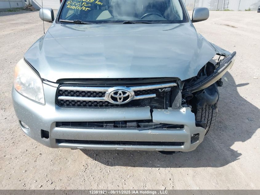 2008 Toyota Rav4 Limited VIN: JTMBK31V986042271 Lot: 12381921