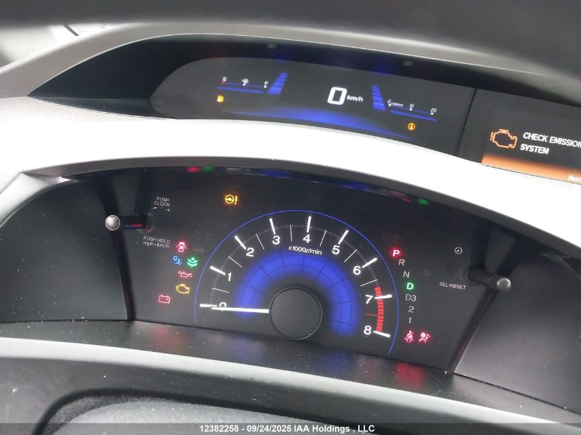 2012 Honda Civic Sdn VIN: 2HGFB2F42CH104761 Lot: 12382258