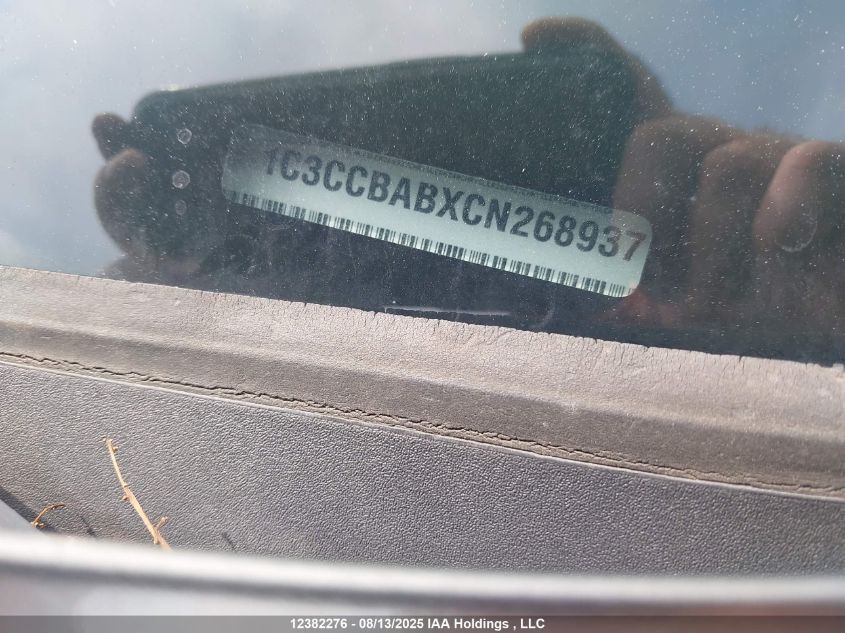 2012 Chrysler 200 Lx VIN: 1C3CCBABXCN268937 Lot: 12382276