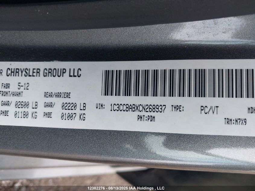 2012 Chrysler 200 Lx VIN: 1C3CCBABXCN268937 Lot: 12382276