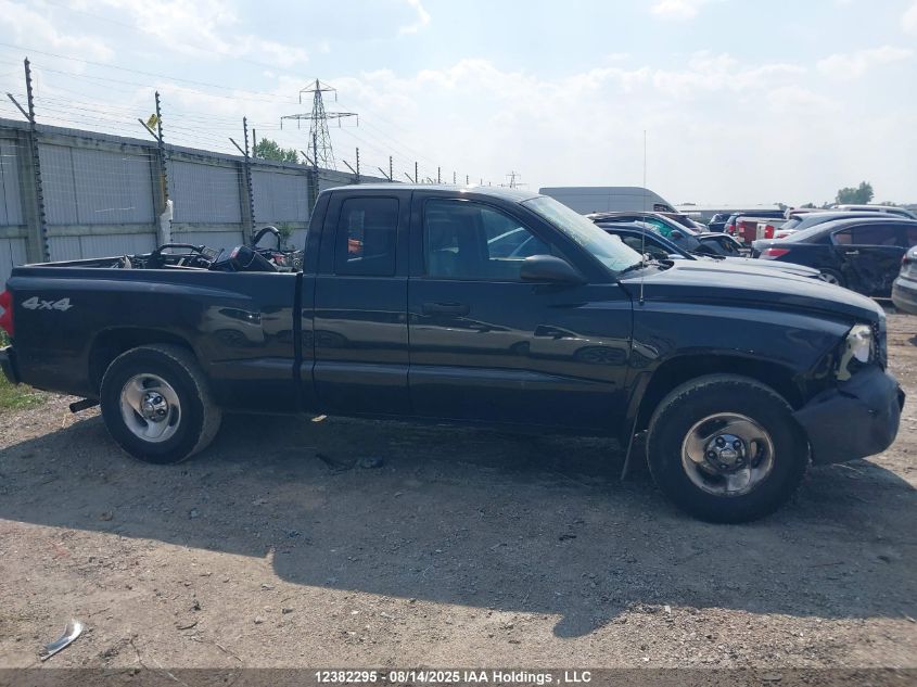 2007 Dodge Dakota St VIN: 1D7HW22K17S175390 Lot: 12382295