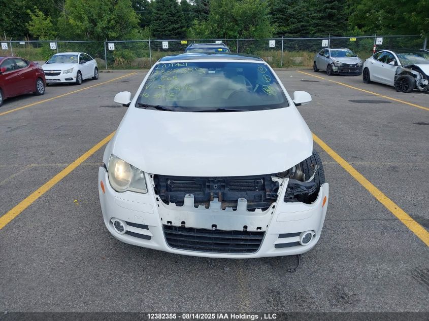 2007 Volkswagen Eos 2.0T Luxury VIN: WVWFA71F57V048416 Lot: 12382355