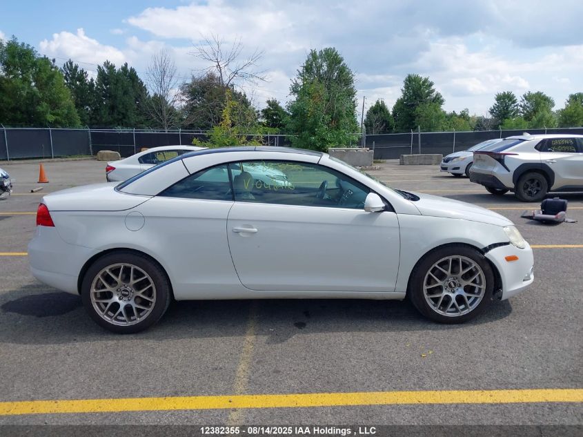 2007 Volkswagen Eos 2.0T Luxury VIN: WVWFA71F57V048416 Lot: 12382355