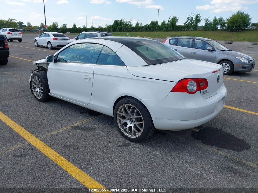 2007 Volkswagen Eos 2.0T Luxury VIN: WVWFA71F57V048416 Lot: 12382355