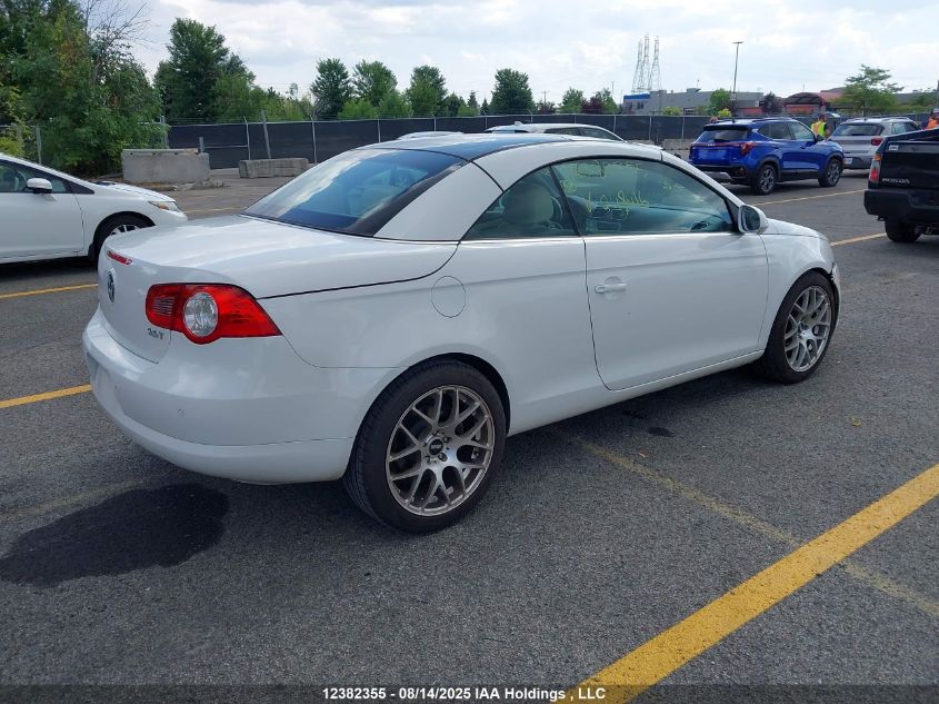 2007 Volkswagen Eos 2.0T Luxury VIN: WVWFA71F57V048416 Lot: 12382355