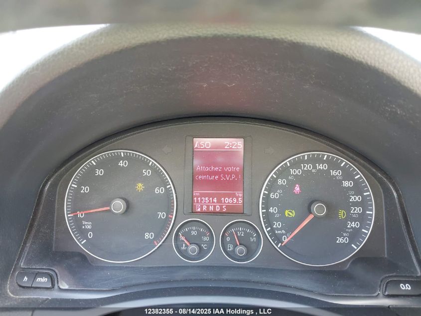 2007 Volkswagen Eos 2.0T Luxury VIN: WVWFA71F57V048416 Lot: 12382355