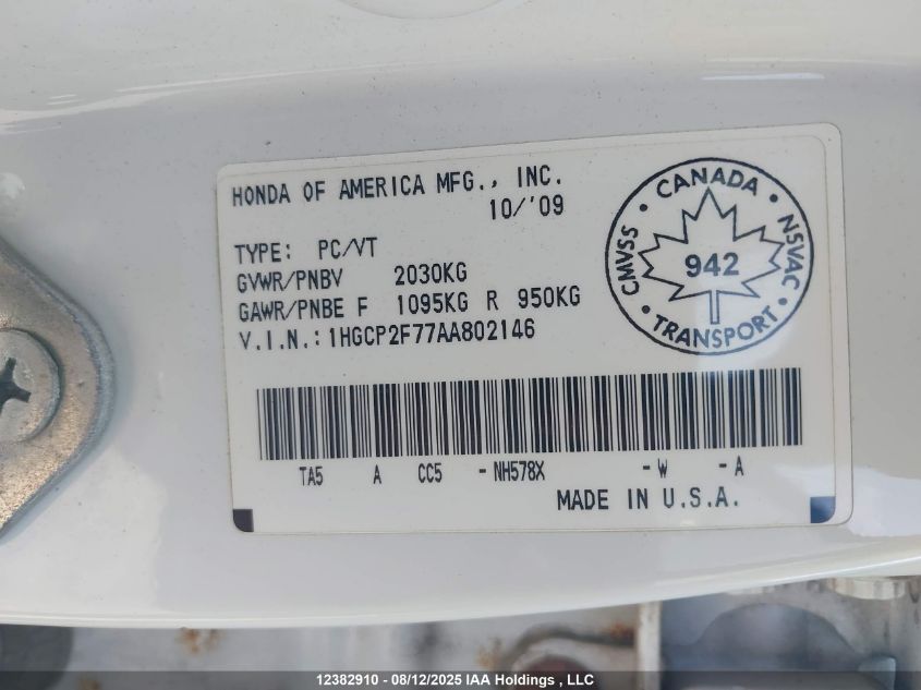 2010 Honda Accord Ex VIN: 1HGCP2F77AA802146 Lot: 12382910