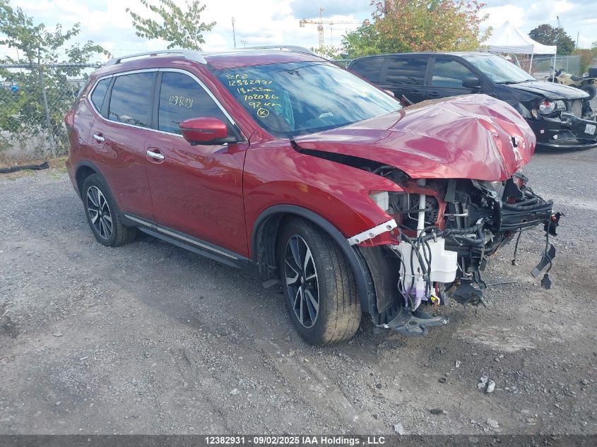 2018 Nissan Rogue