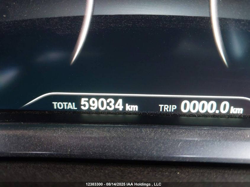 2016 BMW 750 Xi VIN: WBA7F2C53GG419345 Lot: 12383300