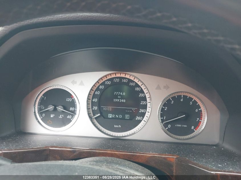 2012 Mercedes-Benz Glk 350 4Matic VIN: WDCGG8HB5CF876007 Lot: 12383351