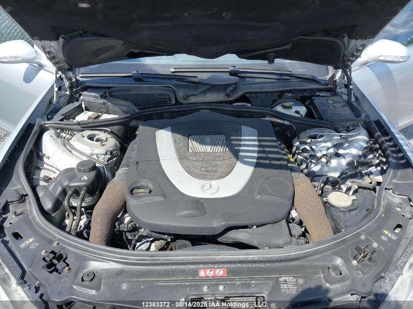 2007 Mercedes-Benz S 550 4Matic VIN: WDDNG86X87A103357 Lot: 12383372