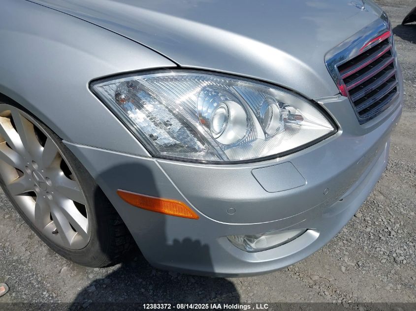 2007 Mercedes-Benz S 550 4Matic VIN: WDDNG86X87A103357 Lot: 12383372