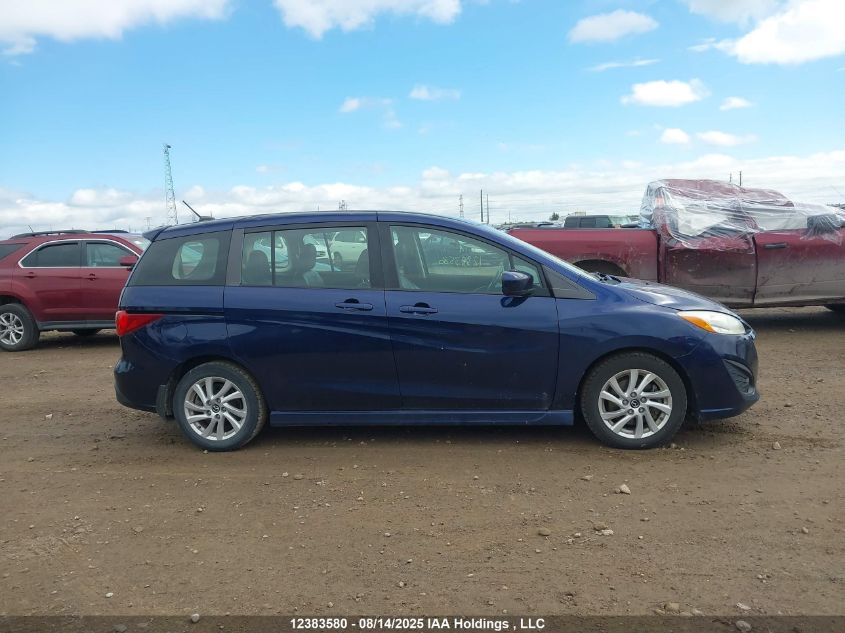 2012 Mazda Mazda5 Gt VIN: JM1CW2DL5C0141274 Lot: 12383580