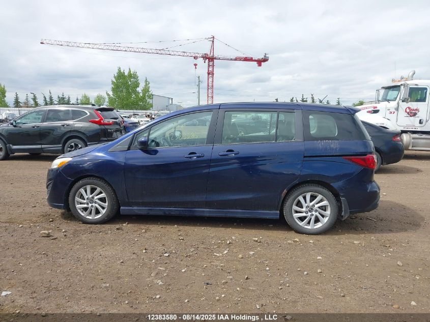 2012 Mazda Mazda5 Gt VIN: JM1CW2DL5C0141274 Lot: 12383580