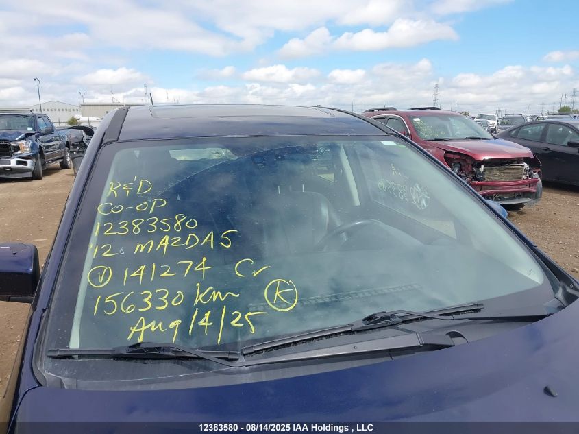 2012 Mazda Mazda5 Gt VIN: JM1CW2DL5C0141274 Lot: 12383580