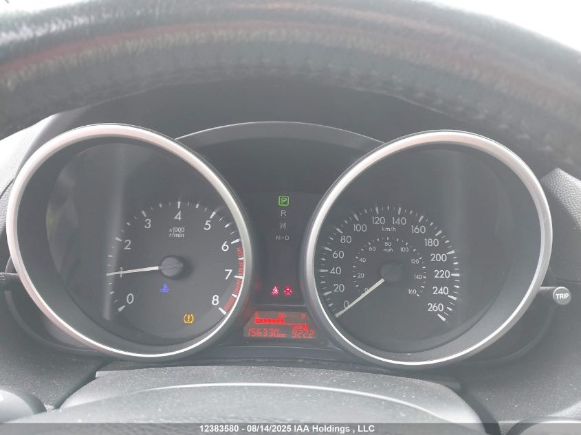 2012 Mazda Mazda5 Gt VIN: JM1CW2DL5C0141274 Lot: 12383580