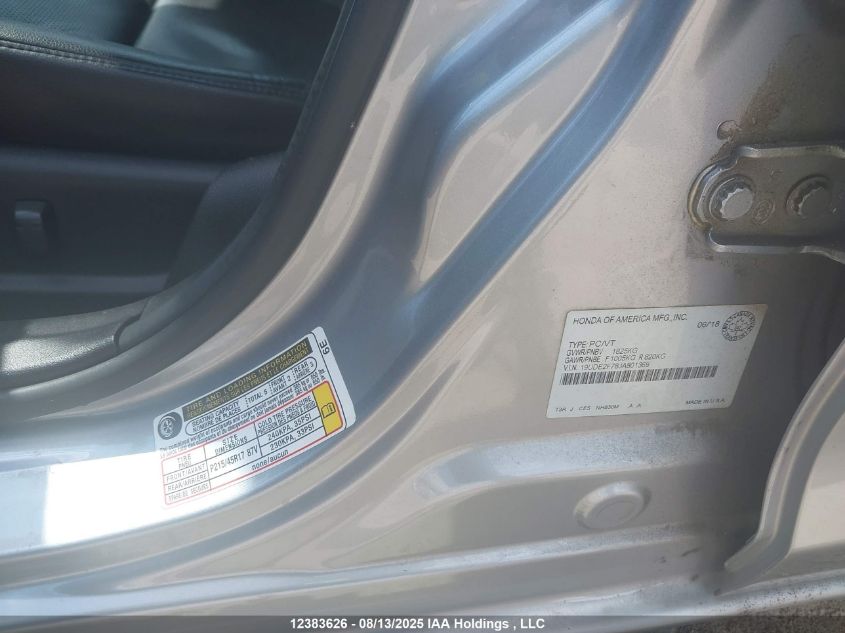 2018 Acura Ilx Premium/Technology Package VIN: 19UDE2F78JA801369 Lot: 12383626