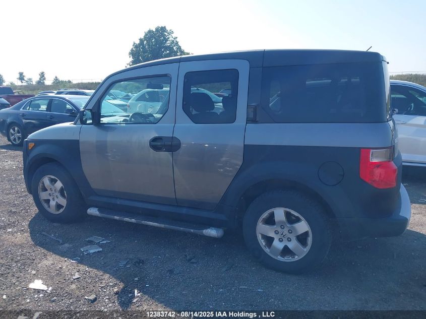 2005 Honda Element Ex VIN: 5J6YH28655L800387 Lot: 12383742