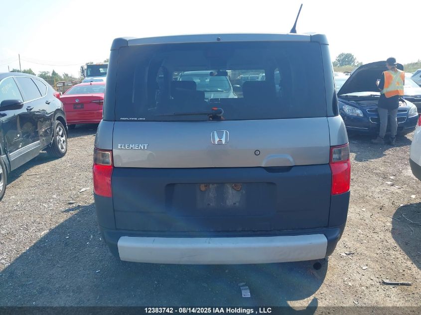 2005 Honda Element Ex VIN: 5J6YH28655L800387 Lot: 12383742