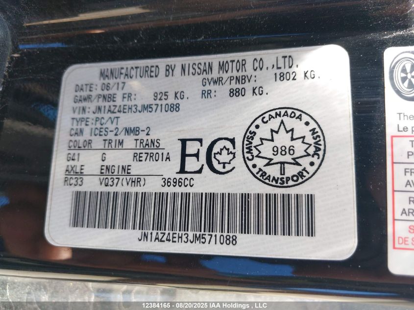 2018 Nissan 370Z Nismo/Sport/Touring Sport VIN: JN1AZ4EH3JM571088 Lot: 12384165