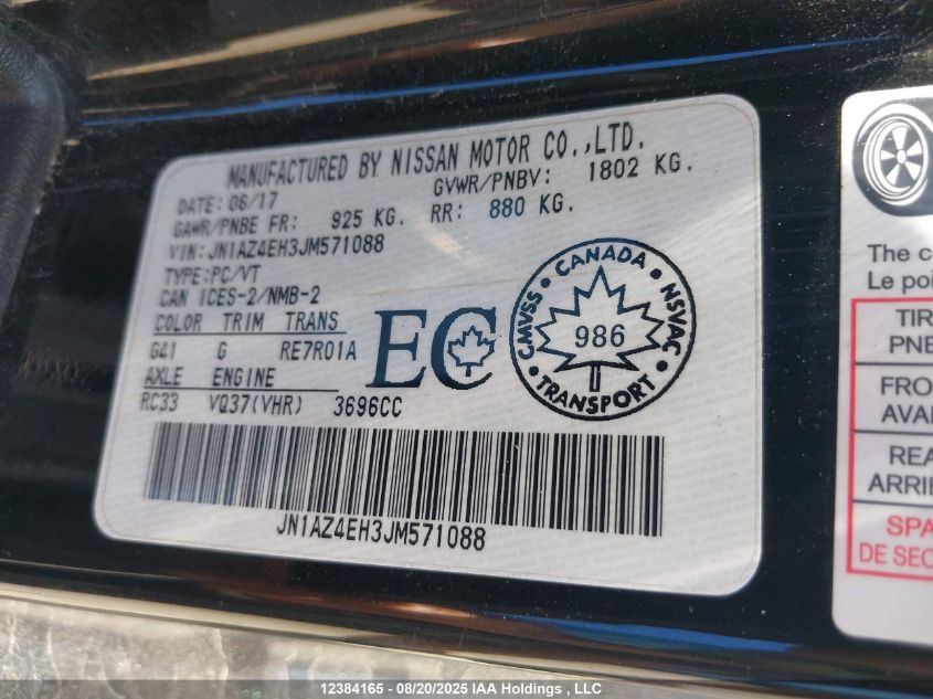 2018 Nissan 370Z Nismo/Sport/Touring Sport VIN: JN1AZ4EH3JM571088 Lot: 12384165