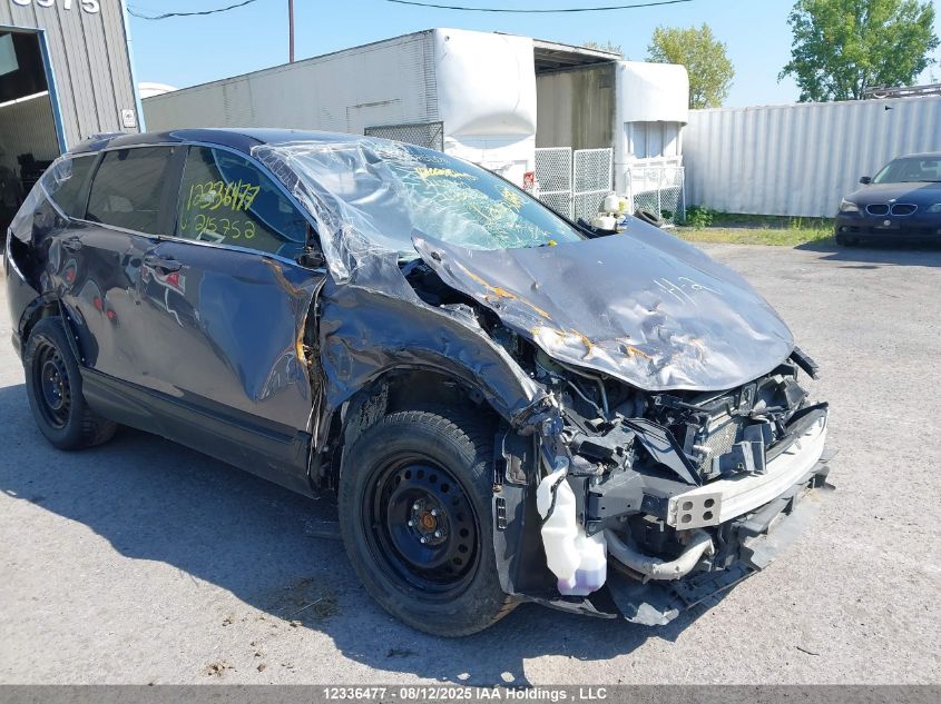 2021 Honda Cr-V Lx VIN: 2HKRW2H22MH215752 Lot: 12336477X