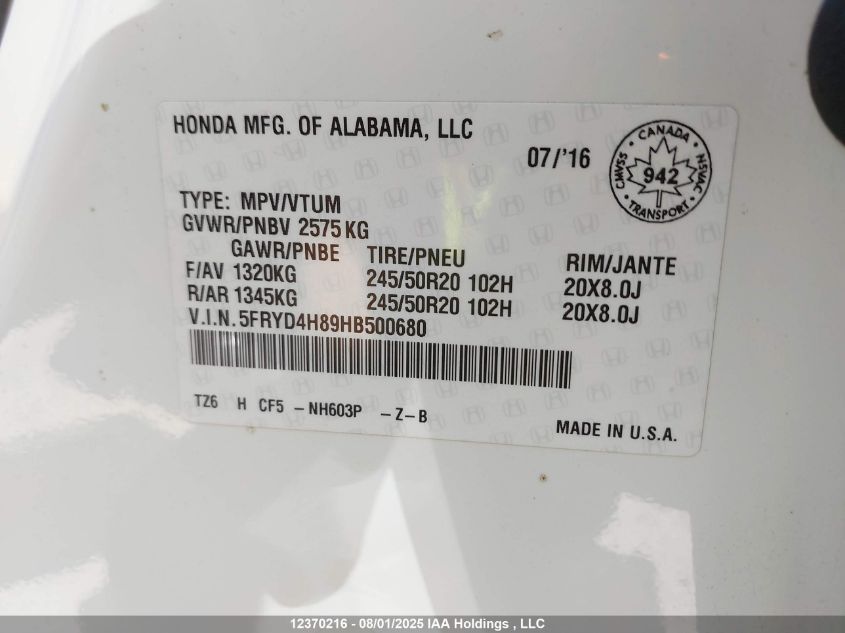 2017 Acura Mdx Elite Package VIN: 5FRYD4H89HB500680 Lot: 12370216X