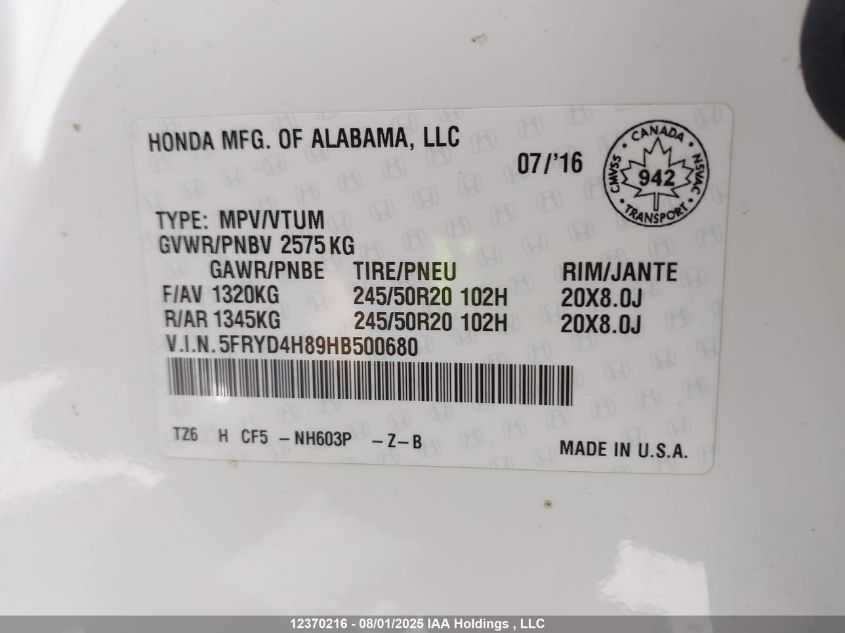 2017 Acura Mdx Elite Package VIN: 5FRYD4H89HB500680 Lot: 12370216X