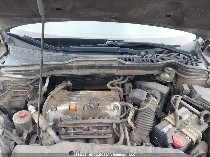 2011 Honda Cr-V Ex-L VIN: 5J6RE4H70BL804019 Lot: 12384328