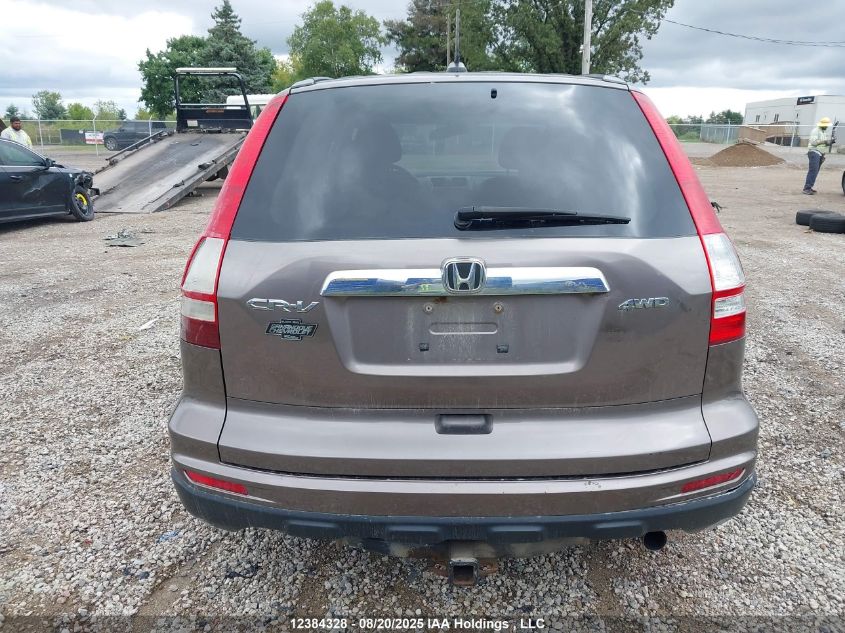 2011 Honda Cr-V Ex-L VIN: 5J6RE4H70BL804019 Lot: 12384328