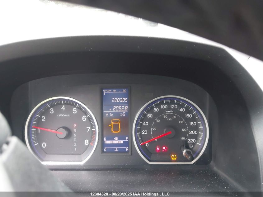 2011 Honda Cr-V Ex-L VIN: 5J6RE4H70BL804019 Lot: 12384328